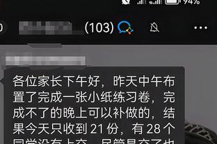 开云app下载官网安卓版安装截图0